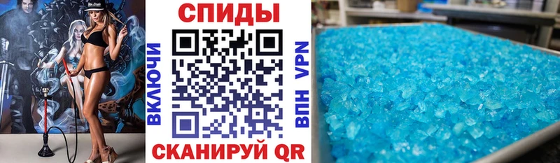 АМФ Розовый  цены   Ядрин 