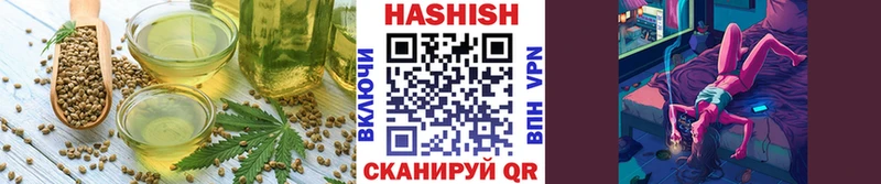 где найти наркотики  Ядрин  Печенье с ТГК конопля 