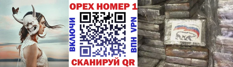 Кокаин 99%  Ядрин 
