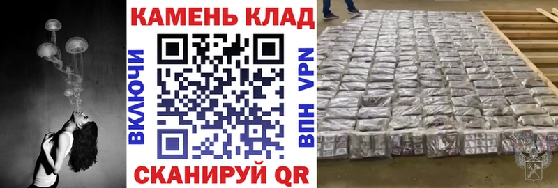 ГАШИШ Cannabis Ядрин