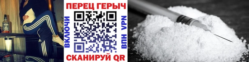 наркота  Ядрин  ГЕРОИН афганец 