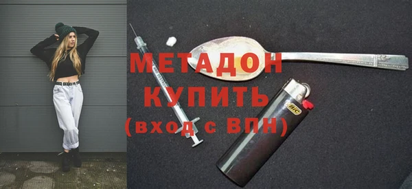 гашиш Абаза