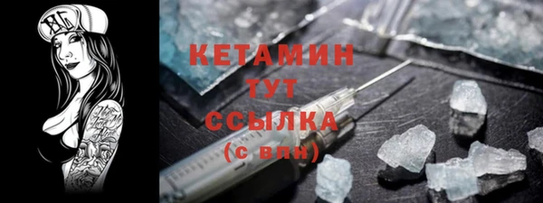 гашиш Абаза