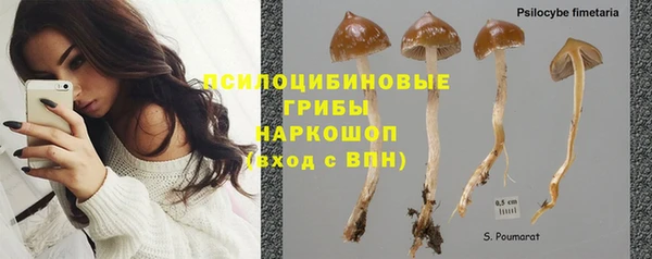 круглые Абдулино