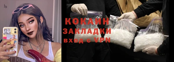 СК Михайловка