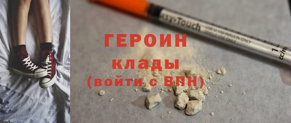 гашиш Абаза