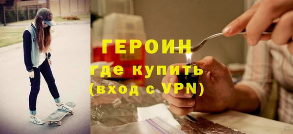 СК Михайловка