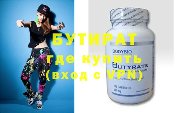 МДПВ Абинск