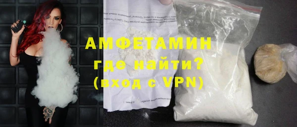круглые Абдулино