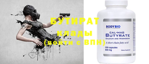СК Михайловка