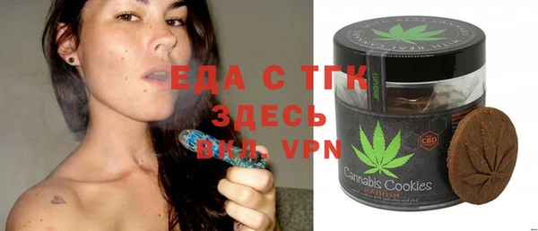 apvp Михайлов