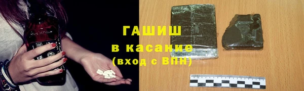МДПВ Абинск