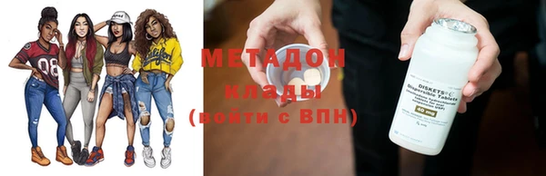 гашиш Абаза