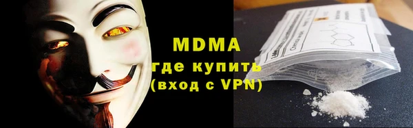 СК Михайловка