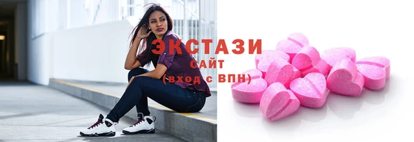 СК Михайловка