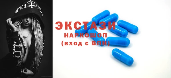 apvp Михайлов
