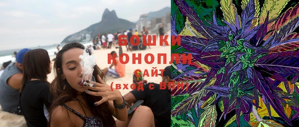 круглые Абдулино