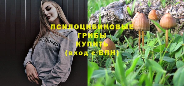 круглые Абдулино