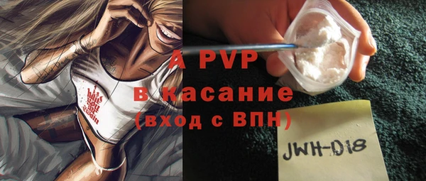 круглые Абдулино