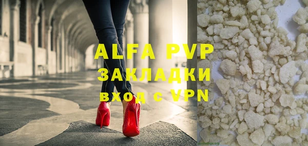 МДПВ Абинск