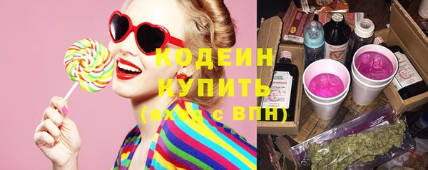 apvp Михайлов