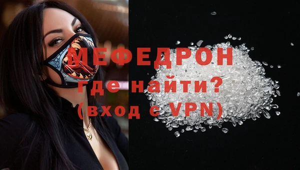 круглые Абдулино