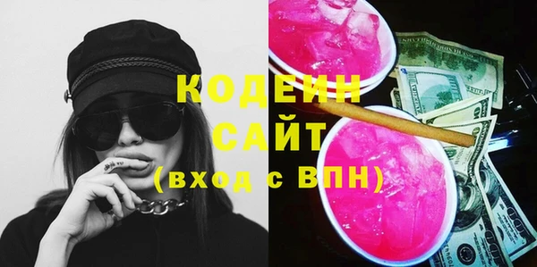МДПВ Абинск