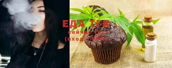 apvp Михайлов