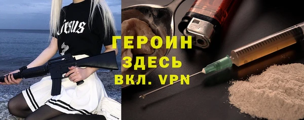МДПВ Абинск