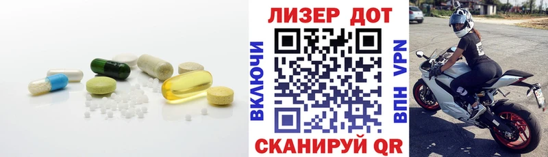 купить наркотики цена  mega ссылки  Лсд 25 экстази ecstasy  Ядрин 
