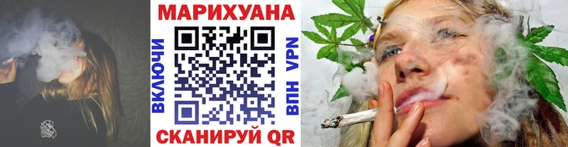 Канабис OG Kush Ядрин